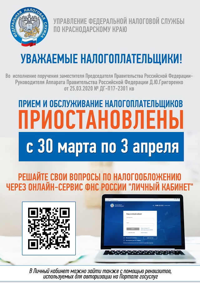 3213213212310