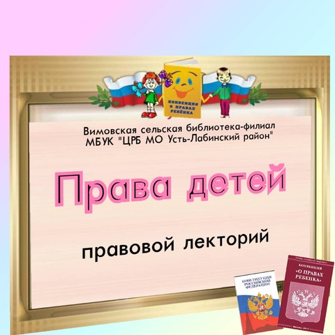 IMG 20210224 170423 227