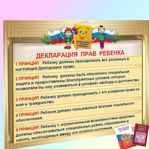 IMG 20210224 170423 340