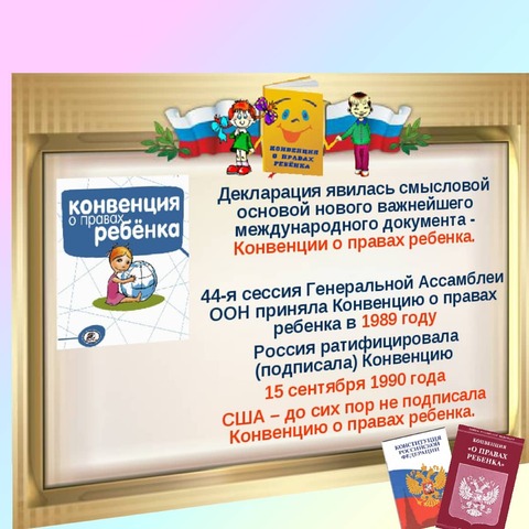 IMG 20210224 170423 462