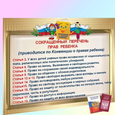 IMG 20210224 170423 482