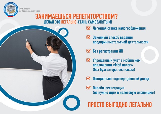 pril2021 5