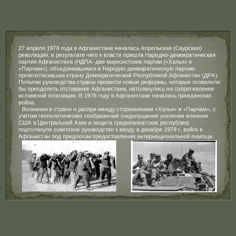 IMG 20210215 081506 150