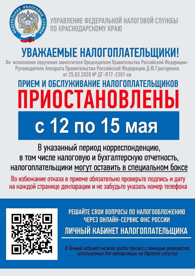 1321321654654