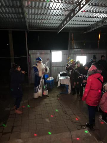IMG-20191229-WA0037
