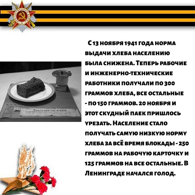 IMG 20210126 082935 014