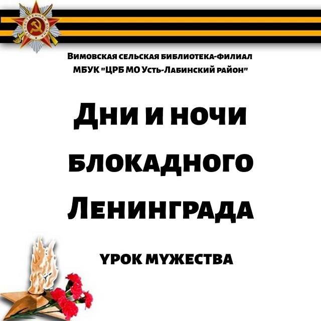 IMG 20210126 082935 018