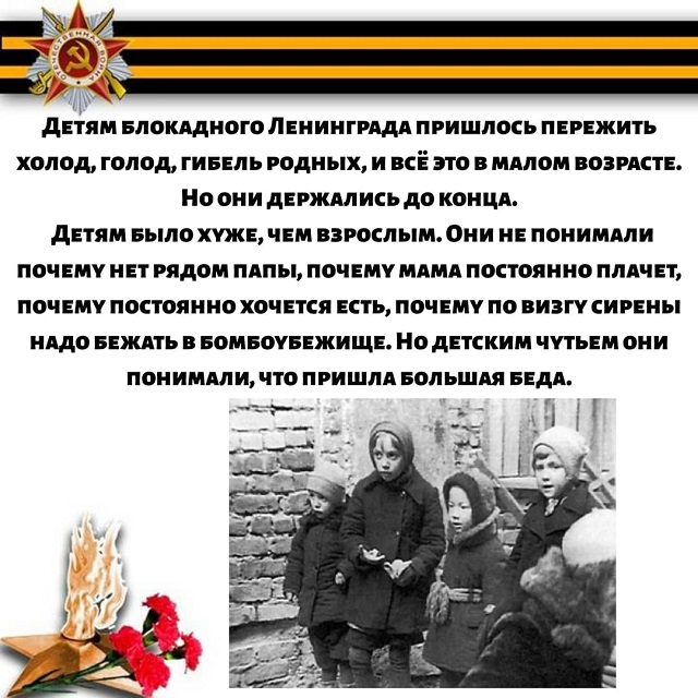IMG 20210126 082935 071