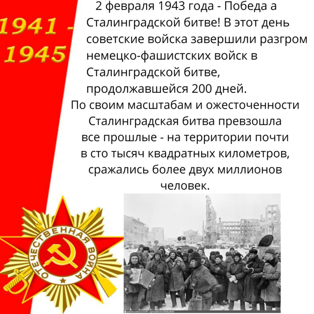 20210201 151731