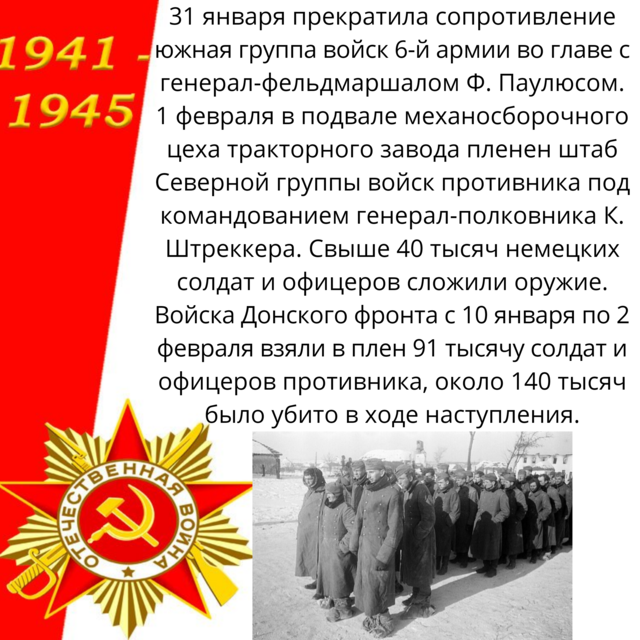 20210201 152142