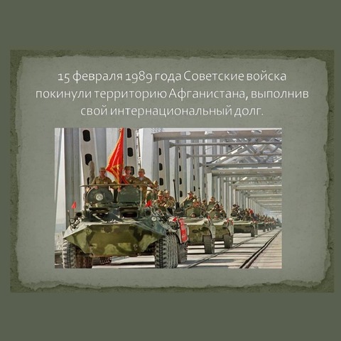 IMG 20210215 081506 182