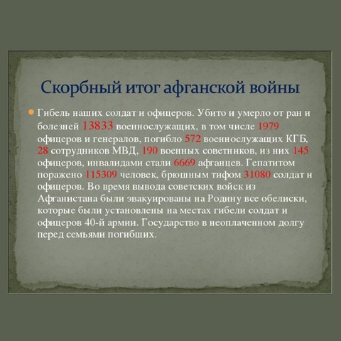 IMG 20210215 081506 190