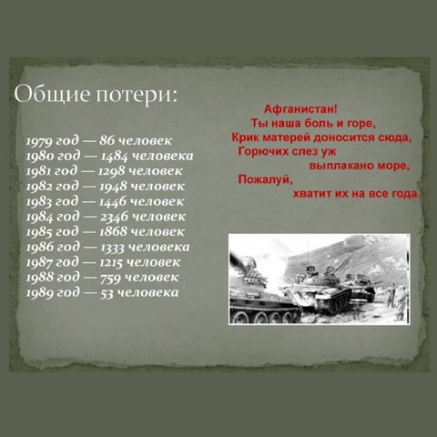 IMG 20210215 081506 195