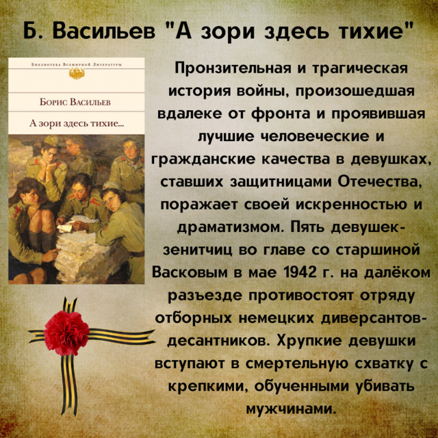 7 20210218 205446 0006