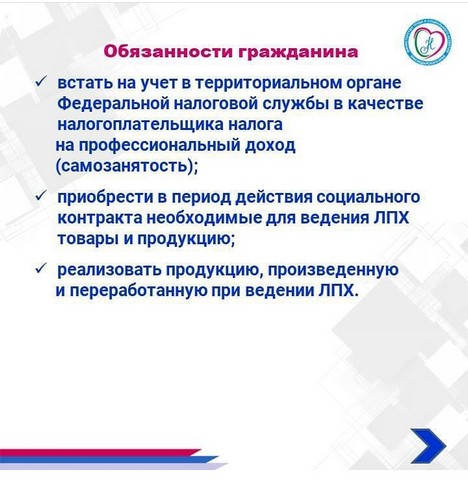 Screenshot 2021 03 23 08 07 07 1