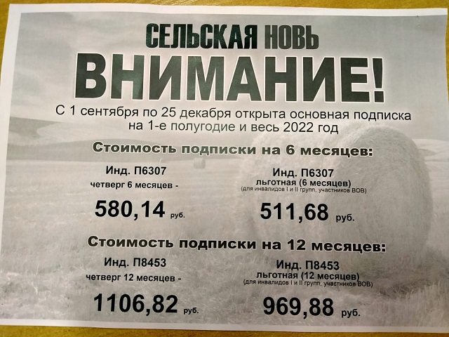 2021 11 25 8 58