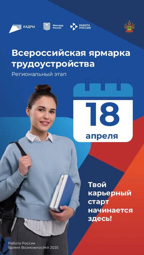 WhatsApp Image 2025 04 09 at 11.00.10