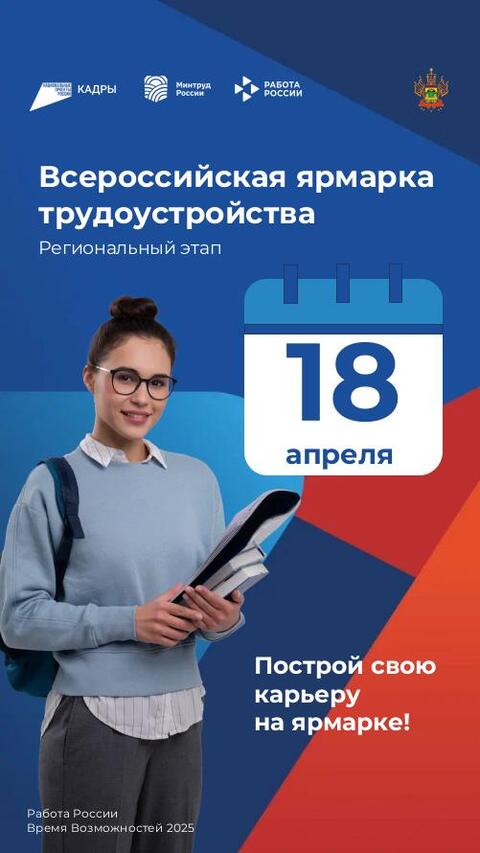 WhatsApp Image 2025 04 09 at 11.00.10 1