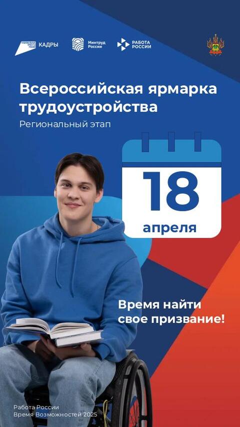 WhatsApp Image 2025 04 09 at 11.00.10 13