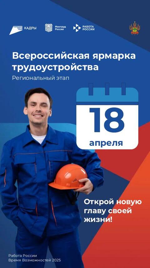 WhatsApp Image 2025 04 09 at 11.00.10 15