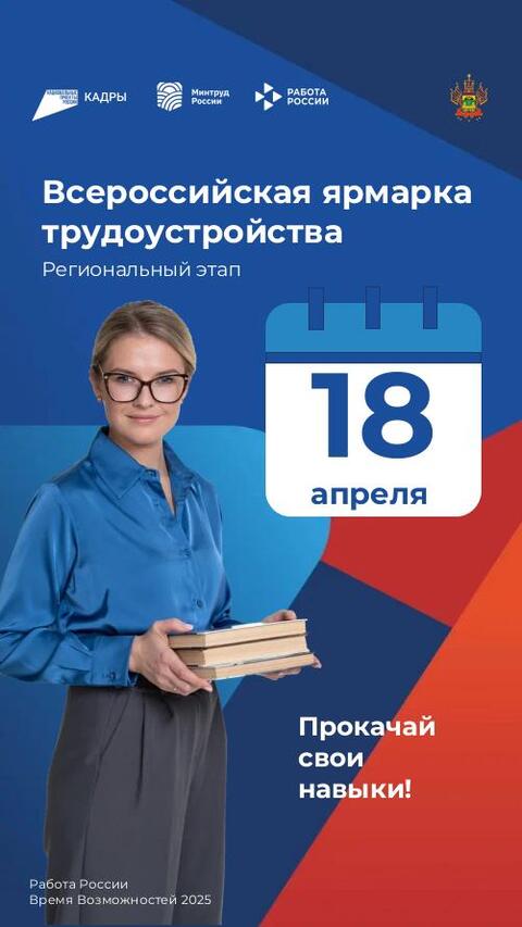 WhatsApp Image 2025 04 09 at 11.00.10 6