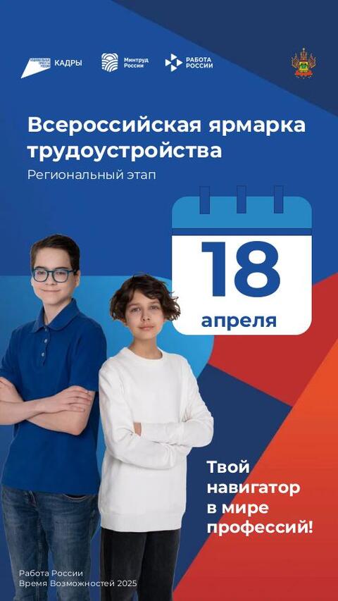 WhatsApp Image 2025 04 09 at 11.00.10 9