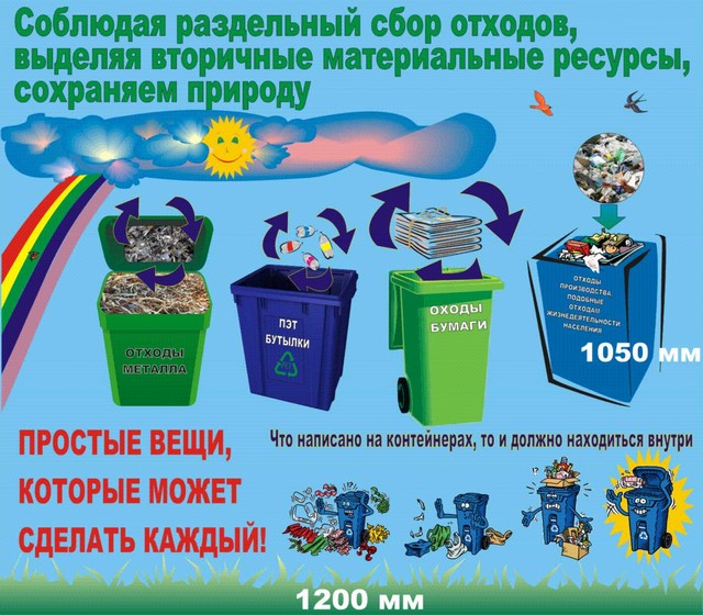foto 2025 07 14 10 15 001