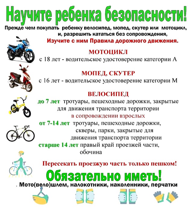 itnsxzpk8y5gqc34ss71n3uk74j2houw
