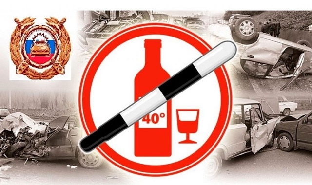 alkogol 2022 10 24