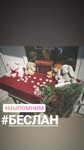 Foto 32
