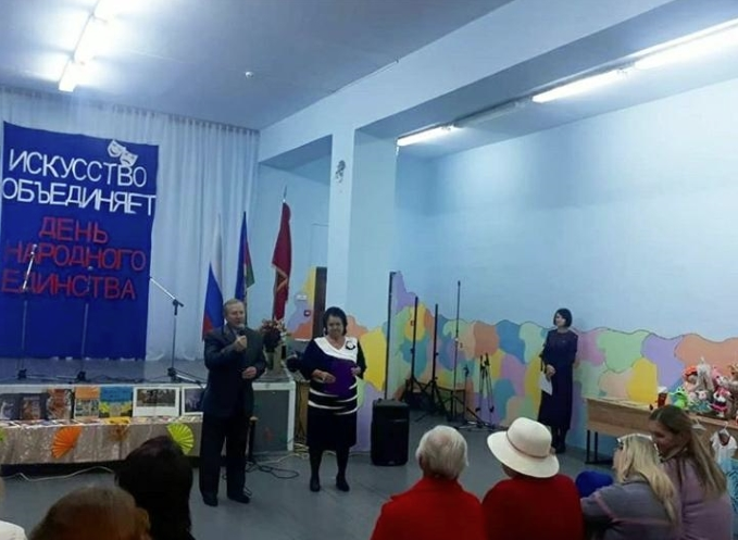 narod edinstvo 01