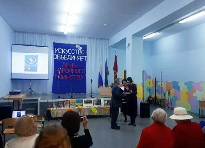 narod edinstvo 02