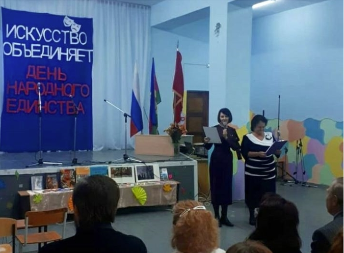 narod edinstvo 03