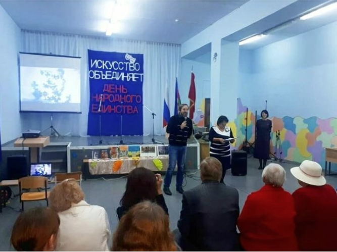 narod edinstvo 05