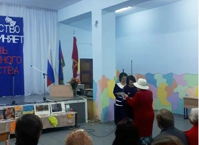 narod edinstvo 07